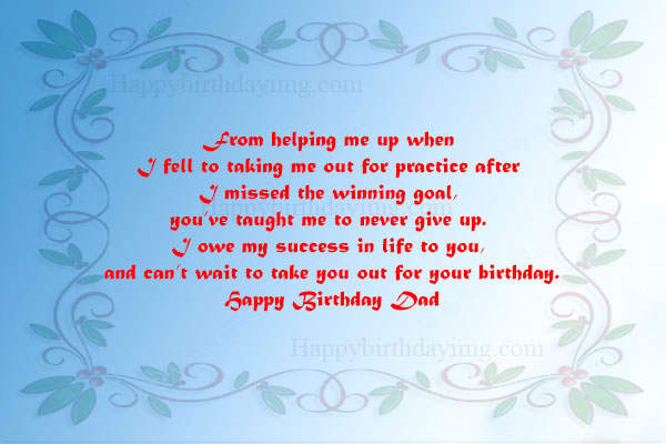 Birthday-messages-for-dad