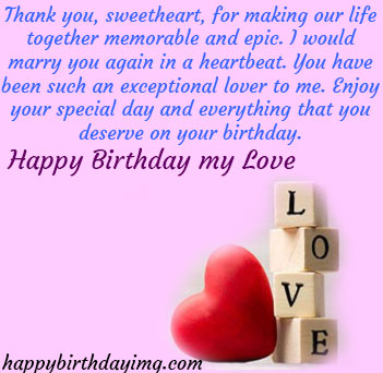 Romantic Birthday Wishes For Husband Top 50 Happy Birthday Img