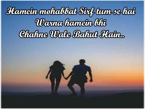 Love Quotes in Hindi with Images